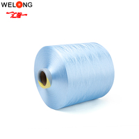 Fast Delivery Super Soft Dyed Chunky Chenille 100% Polyester Crochet Filament Fancy Yarn DTY for Embroidery and Weaving Fabric