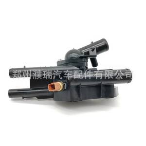 Termostato Hyundai Kia Palisade Cadenza 25600-2G500, Pieza de Repuesto para Refrigeración del Motor - Product Image 4