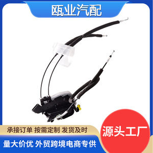 อินฟินิตี้เซ็นทรัลล็อคกิ้งแอคทูเอเตอร์ 80501JK600 ด้านหน้าซ้าย 2007-2015 G25 G35 G37 Q40 ปุ่มกด - Product Image 5