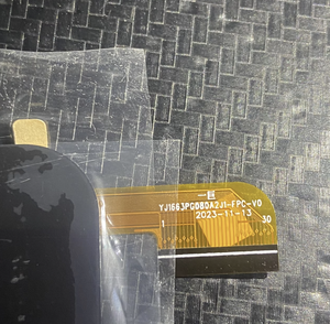 8 INCH Tablet External <strong>Capacitive</strong> Panel Digitizer Glass Sensor <strong>Touch</strong> <strong>Screen</strong> YJ1663PG080A2J1-FPC-V0 <strong>Replacement</strong>