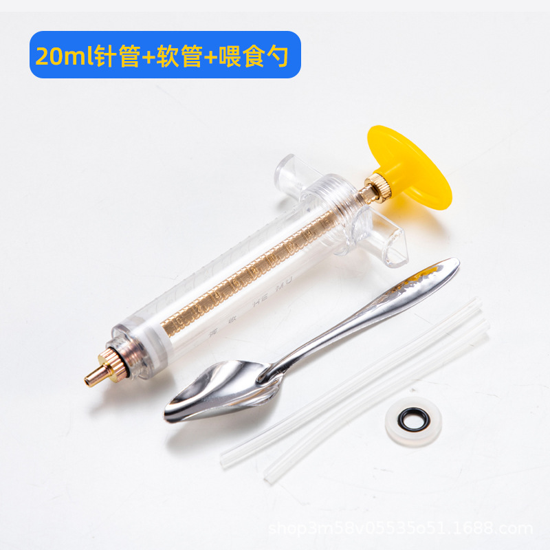 Seringue 20 ml, tuyau, joint d'étanchéité, cuillère.