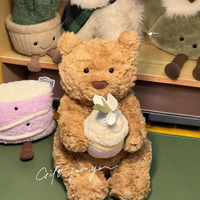 Ours en peluche Jellyca Style avec cupcake, ours brun shaggy doux et moelleux, cadeau romantique pour anniversaire, prêt pour la boutique