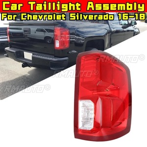 Pour Chevrolet Silverado 2016-2018, feux de jour à LED, feux antibrouillard étanches, ensemble de feux arrière de voiture, kit carrosserie 84288718 - Product Image 1
