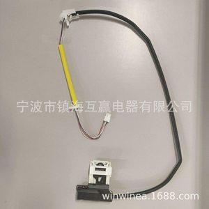 <b>Stove</b> Accessory Connector 330031 Stainless Steel Durable Freestanding Industrial Design - Product Image 2