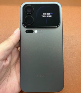 XIAOMI 17 <span class=keywords><strong>Pro</strong></span> Max 5G 512GB+16GB NFC ROM Globale Sbloccato ESIM 6.9" 144Hz Ufficialmente Rinnovato Batteria Eccellente 2608x1200 - Product Image 3