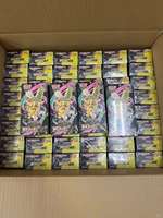 Venta al por Mayor de Cajas de Sobres de Alta Gama Pokémon Mega Dream Ex (M2a) Auténticas - Cajas de Sobres PTCG - Caja Dorada - Versión Japonesa - Coleccionable