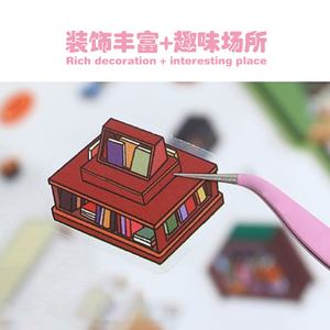 Autocollants 3D réutilisables en PET Keybaby – Fille amusante jouant avec ses mains – Décoration DIY pour fêtes, anniversaires, murs – Stickers créatifs à thème - Product Image 3