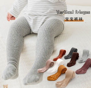 Medias de otoño <span class=keywords><strong>para</strong></span> bebés recién nacidos, medias de algodón cálidas, medias de Color caramelo de 0 a 6 años, 2023 - Product Image 6