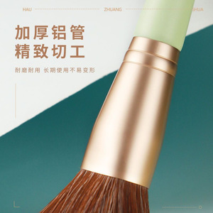 แปรงปัดแป้งฝุ่นขนาดใหญ่ 52 มม. ขนแปรงใยสังเคราะห์ ด้ามไม้ แปรงแต่งหน้า - Product Image 4