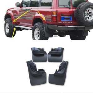 80 Series Mudflaps A-Premium 4-PC Splash Guard Set For Toyota Land - Foto 8