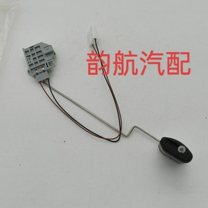 Flotador de Combustible para Hyundai Ix35 94460-S6000, Pieza de Repuesto Nueva para Tanque de Gasolina - Product Image 4
