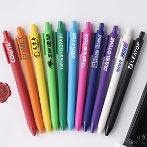 ปากกาเจลแบบกดสีสวยสะดุดตาเคลือบสีสเปรย์ ปากกาเซ็นชื่อสำหรับโปรโมชั่น ปากกาโลโก้สั่งทำ ของขวัญสำหรับนักเรียนและธุรกิจ - Product Image 4