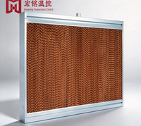 Coussin de refroidissement évaporatif de haute qualité pour élevages avicoles avec filtre pour l'élevage de poulets