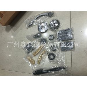 Kit de chaîne de distribution Guangzhou Xinsende 12680750 9-4201SX pour remplacement et réparation - Product Image 2