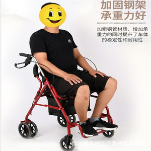 Carrello per la Spesa da Supermercato e Casa, Vendita Diretta dalla Fabbrica, Carrello Utilitario a Singolo Ripiano, Ausilio per la Deambulazione per Anziani - Product Image 5