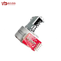 Moteurs pas à pas personnalisés NEMA 11 12V 30mm avec engrenage VSM3005 et support -40~85°C, angle de pas de 15 degrés, couple de 340gf.cm pour véhicule