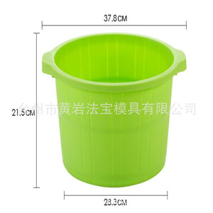 Molde de plástico para bañera redonda, multicalidad, semirrígido, para artículos de uso diario - Product Image 2