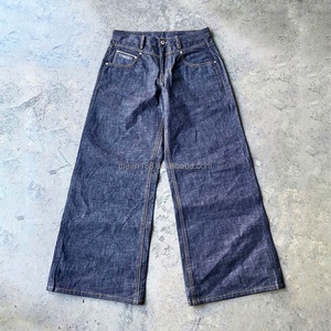Jeans Baggy Surdimensionnés à Coupe Droite Personnalisés, Pantalons en Denim de Haute Qualité, Jeans Baggy Japonais en Denim Brut Selvedge de Créateur - Product Image 1