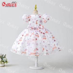 Oliyolei-pendientes de Aro para dama de honor, ridesmaid <span class=keywords><strong>2023</strong></span> - Product Image 3