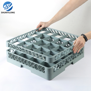 Soporte de Plástico para Vasos con 9 Compartimentos para Hoteles y Restaurantes, con Estante para Vasos, para Lavadora, Caja de Almacenamiento - Product Image 5