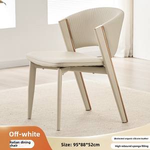 Ghế ăn hiện đại tối giản bằng da PU bền chắc với chân kim loại - Nội thất điểm nhấn - Product Image 5