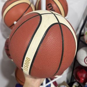 <span class=keywords><strong>RTS</strong></span> BG5000 Taille Officielle 7 Ballon de Basketball Économique BG5000 GG7X GM7X GL7X GQ7X BG3100 BG3160 BG3180 BG3320 BG3800 Usine - Product Image 4