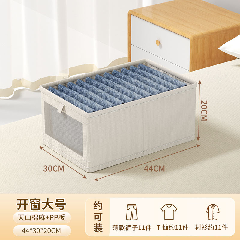 Grande taille avec ouverture de fenêtre [44*30*20CM]