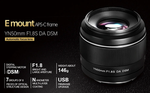 Yongnuo YN50mm F1.8S DA DSM เลนส์กล้องสําหรับ <span class=keywords><strong>Sony</strong></span> E-Mount สําหรับ <span class=keywords><strong>SONY</strong></span> <span class=keywords><strong>A6300</strong></span> A6400 A6500 NEX7 APS-C กรอบอัตโนมัติโฟกัส AF/MF - Product Image 4
