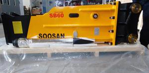 Martillo Hidráulico Silencioso SB121 para Excavadora de 28-35 Toneladas, Cincel de 155mm, Amarillo, 1 Año de Garantía, Motor Shandong - Product Image 5