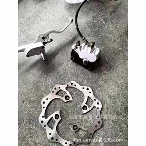 Accesorios para Motocicletas Todoterreno, Frenos de Disco y Pinzas de Freno de Alto Rendimiento - Product Image 2