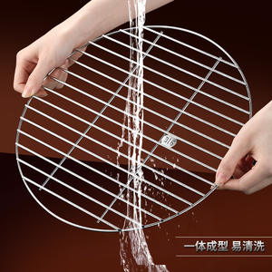 ตะแกรงนึ่งสแตนเลส 316 แบบกลม ตาข่ายลวดหนา สำหรับนึ่งซาลาเปาและผัก ทำความสะอาดง่าย ผลิตที่เจียหยาง - Product Image 1