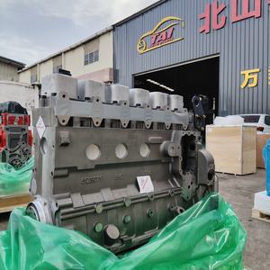 Motores Diésel 6BT 6CT Nuevos de Buena Marca para Cummins - Product Image 2