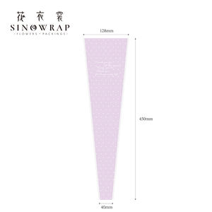 SINOWRAP متجر الزهور الاحترافي ، أغلفة الزهور بالجملة ، باقات الزهور البلاستيكية ، حقيبة الأكمام - Product Image 5