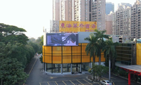 Layar LED Luar Ruangan 5m X 3m Layar LED Luar Ruangan Layar LED Iklan Luar Ruangan Harga Pabrik