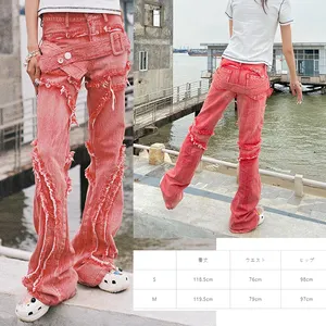 Mode Frauen Rot getäfelte ausgefranste Jeans Hip Hop Street Ripped Washed Abnehmbare Gürtel Design Jeans hose