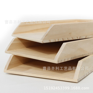 Wooden <b>Storage</b> <b>Tray</b> Rectangle Natural Wood Color Standing Type For Hotel Food Use - Product Image 1