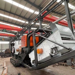 Trituradoras de Impacto Montadas sobre Rieles Ofrecen un Rendimiento Superior y el Mejor Precio, Ideales para Triturar Residuos de Minería y Construcción - Product Image 1