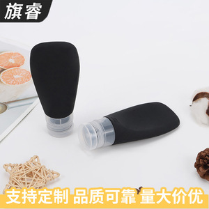 Silicone Dispensing Bottle Oval Wide Mouth Travel Size With Cover For Bath And Toiletries - Product Image 3
