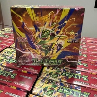 Японский M6 Storm Emeralda Pokémon TCG: Запечатанный оригинальный картонный короб, полный набор бустеров, в наличии, каждый бокс.