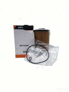 ไส้กรองน้ำมันเชื้อเพลิงแบบหยาบ 4676385 เหมาะสำหรับรถขุดฮิตาชิ - Product Image 2