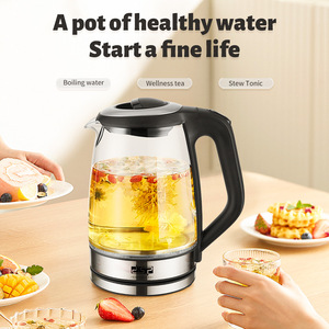 กาต้มน้ำไฟฟ้า Dsp Glass ขนาด 2 ลิตร ปิดอัตโนมัติ ไร้สาย สำหรับใช้ในบ้าน - Product Image 2