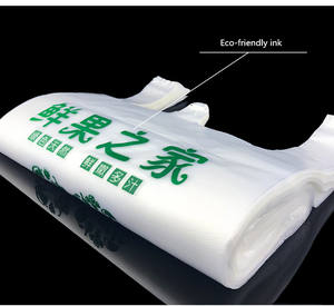 Bolsas de Camiseta Reciclables Personalizables con Estampado en Caliente, Material HDPE/LDPE, Todos los Tipos Disponibles - Product Image 3