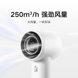 Mini Ventilador de Mano Mijia, 5000mAh, Alta Velocidad, Ahorro de Energía, Mini Cañón de Viento, Mini Turbina Portátil sin Aspas - Product Image 2