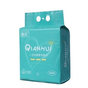 ผ้าขนหนูเรยอนแบบใช้แล้วทิ้งสำหรับเช็ดหน้าแบบแห้งและเปียก - Product Image 2