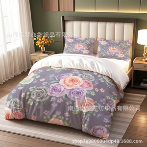 Parure de lit Xzl à motif floral aquarelle pour lit de 1,8 m, impression numérique, tissu doux, utilisable toute l'année - Product Image 1