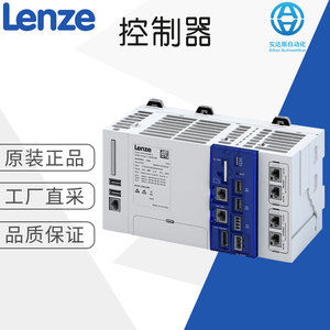 Contrôleur Lenze C750 Série V10, communication EtherCAT, monophasé AC100-120VF, contrôleur PLC en boucle fermée - Product Image 1