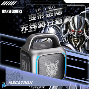 Transformers <b>Wireless</b> Speaker With <b>Microphone</b> Portable Outdoor Use - Product Image 2