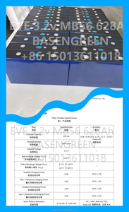 Литий-ионный аккумулятор - Product Image 5