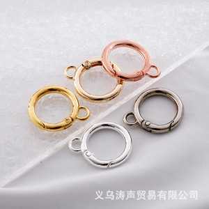 Metal Spring Open <b>Key</b> <b>Ring</b> Zinc Alloy Round Keychain Strong DIY Bag Accessories Gold Silver Rose Gold Mixed Colors - Product Image 2