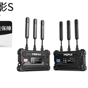 MOMA Extreme S ชุดส่งสัญญาณภาพไร้สาย 4K 400 ม. แบบดูอัลแบนด์ SDI HDMI อุปกรณ์สตรีมมิ่งภาพคมชัดระดับสูง - Product Image 1
